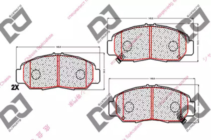 DJ PARTS BP1762